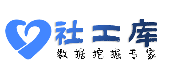 怎样查另一半Soul号